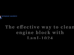 1800W超音波工業清掃設備 36Pcsトランスデューサー 135Lタンク容量